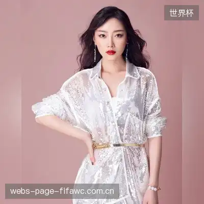 冯德涵